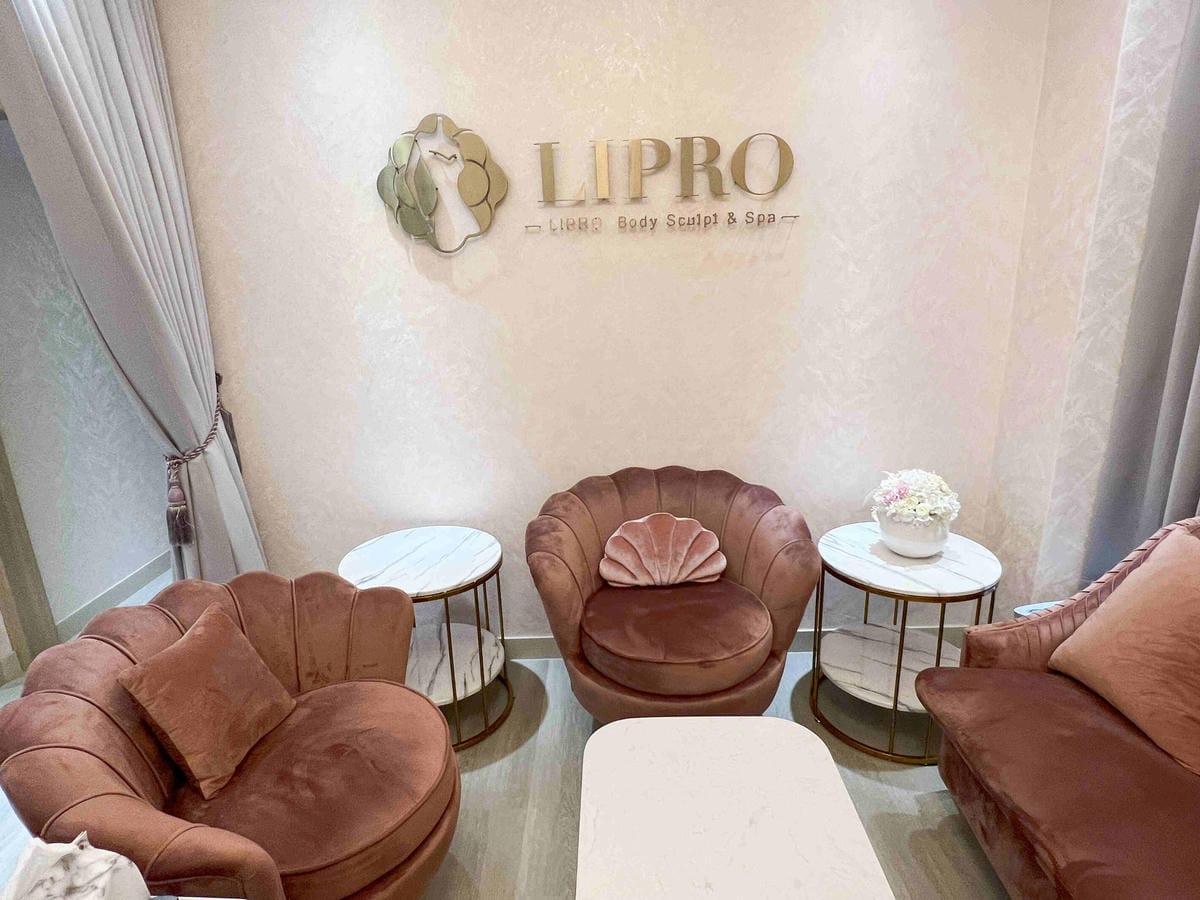 麗波診所皮膚管理 (8).jpg 麗波診所皮膚管理 (8).jpg