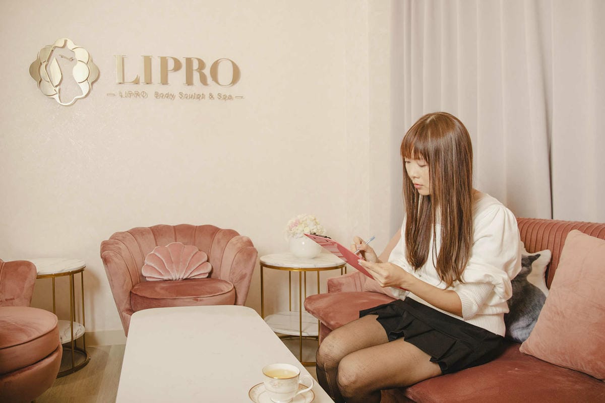 麗波診所皮膚管理 (49).jpg 麗波診所皮膚管理 (49).jpg