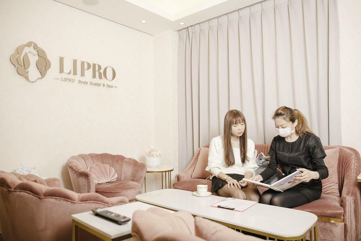 麗波診所皮膚管理 (51).jpg 麗波診所皮膚管理 (51).jpg