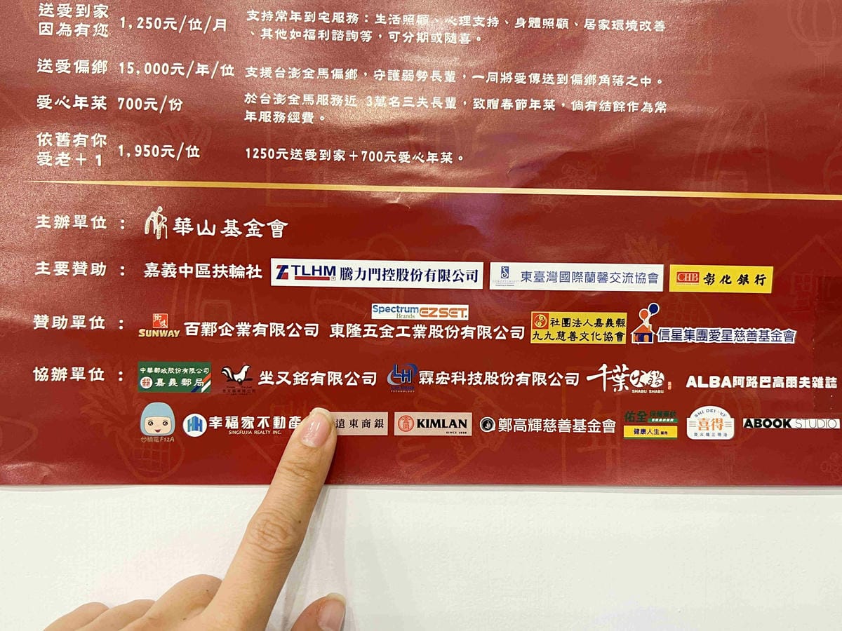 IMG_3789_副本.jpg IMG_3789_副本.jpg