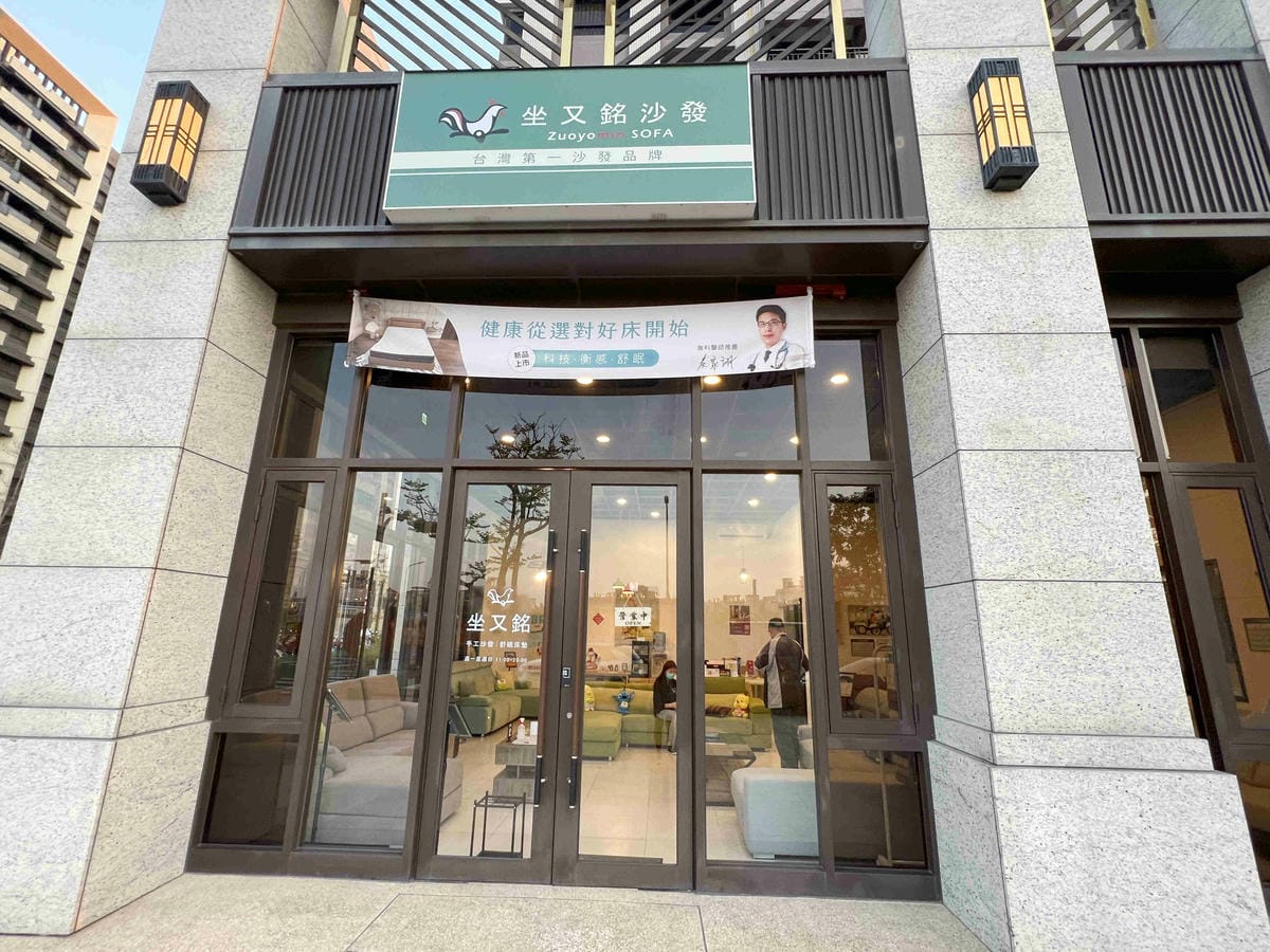 座右銘 (2).jpg 座右銘 (2).jpg