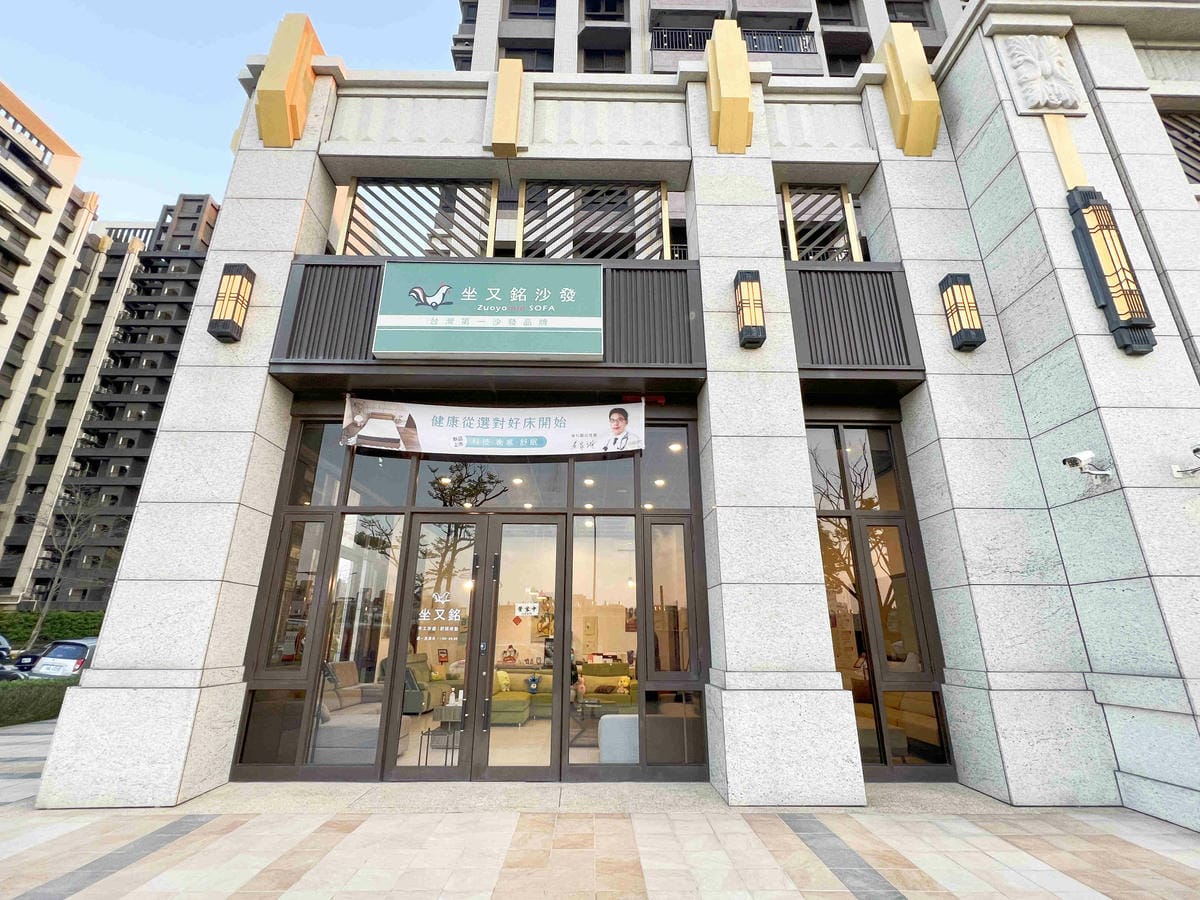 座右銘 (1).jpg 座右銘 (1).jpg