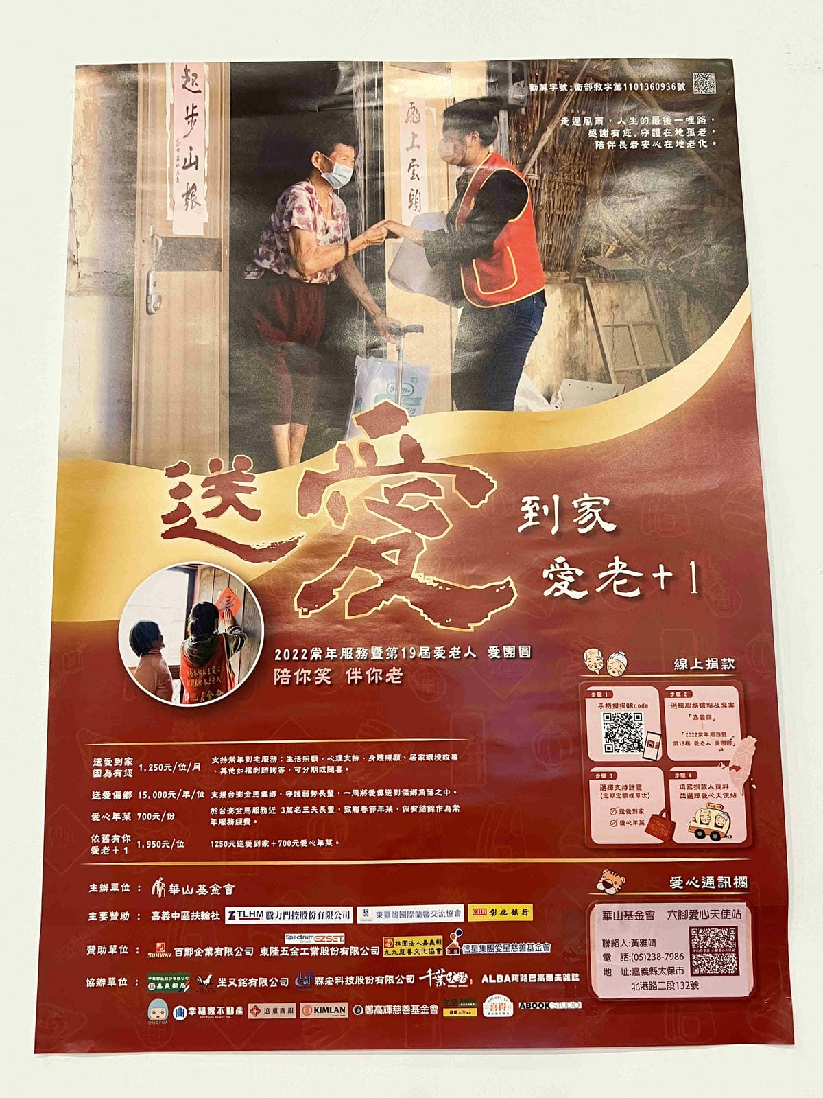 IMG_3788_副本.jpg IMG_3788_副本.jpg