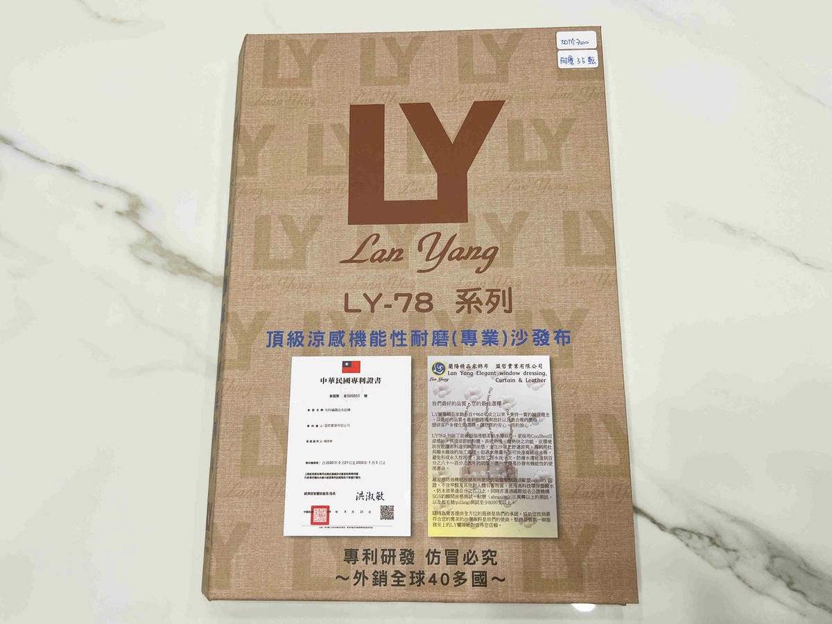 IMG_3682_副本.jpg IMG_3682_副本.jpg