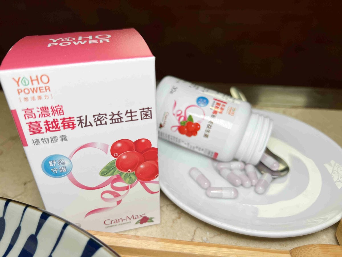 悠活膠原蛋白胜肽 (7).jpg 悠活膠原蛋白胜肽 (7).jpg