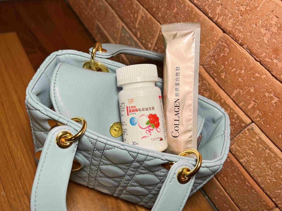 悠活膠原蛋白胜肽 (16).jpg 悠活膠原蛋白胜肽 (16).jpg