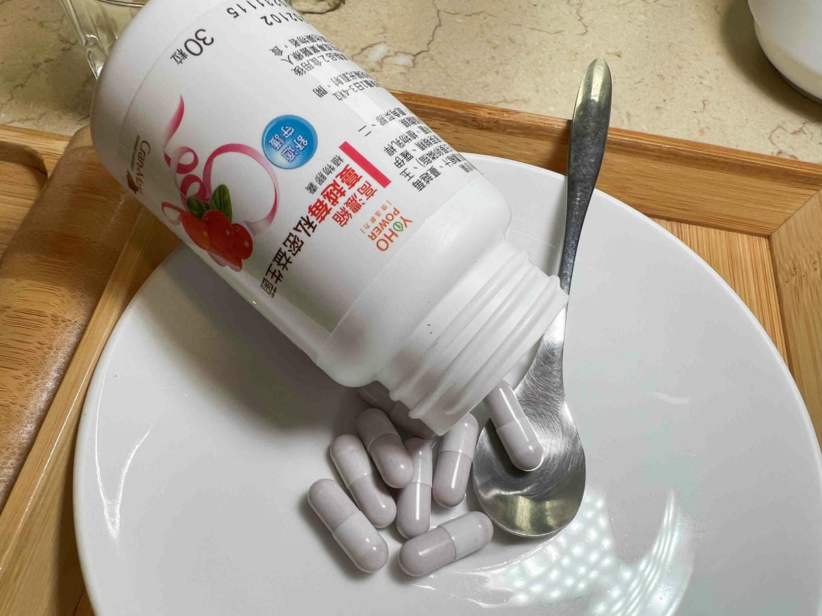 悠活膠原蛋白胜肽 (5).jpg