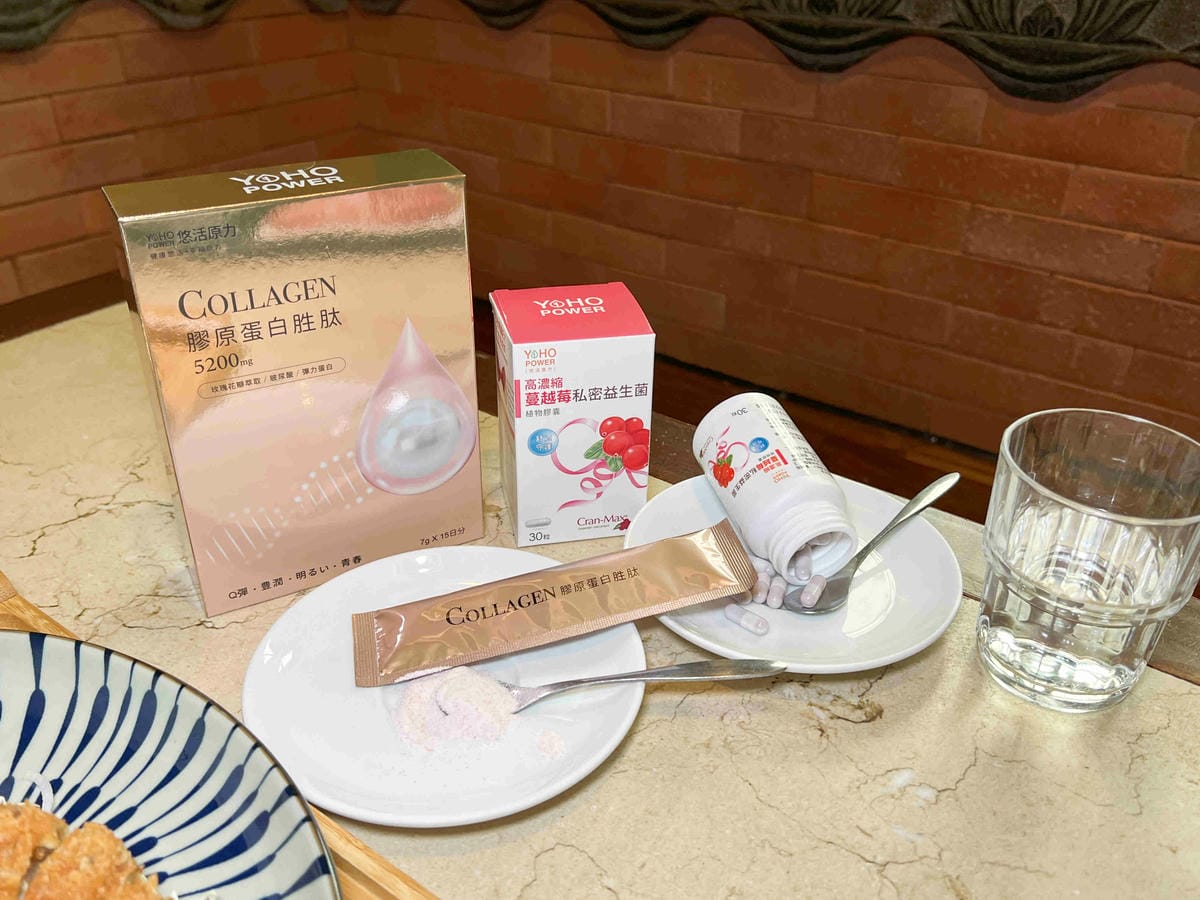 悠活膠原蛋白胜肽 (10).jpg 悠活膠原蛋白胜肽 (10).jpg