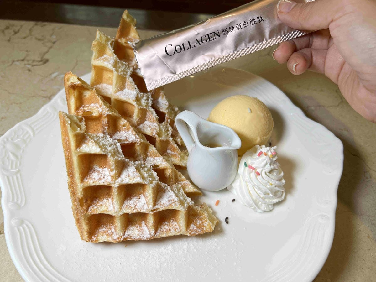 悠活膠原蛋白胜肽 (20).jpg 悠活膠原蛋白胜肽 (20).jpg