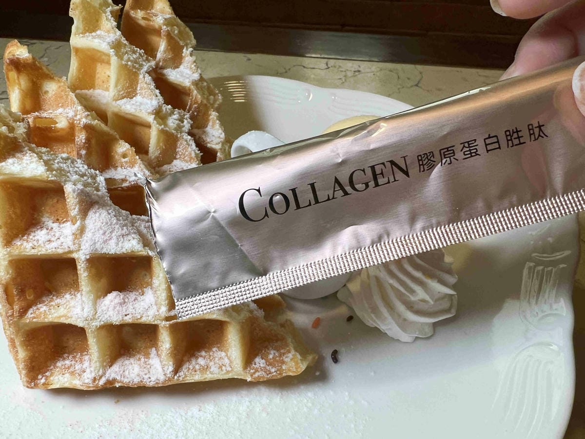 悠活膠原蛋白胜肽 (22).jpg 悠活膠原蛋白胜肽 (22).jpg