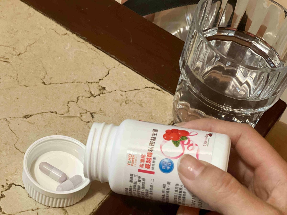 悠活膠原蛋白胜肽 (18).jpg 悠活膠原蛋白胜肽 (18).jpg