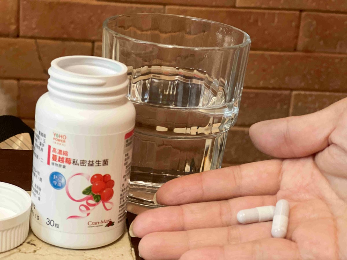 悠活膠原蛋白胜肽 (17).jpg 悠活膠原蛋白胜肽 (17).jpg