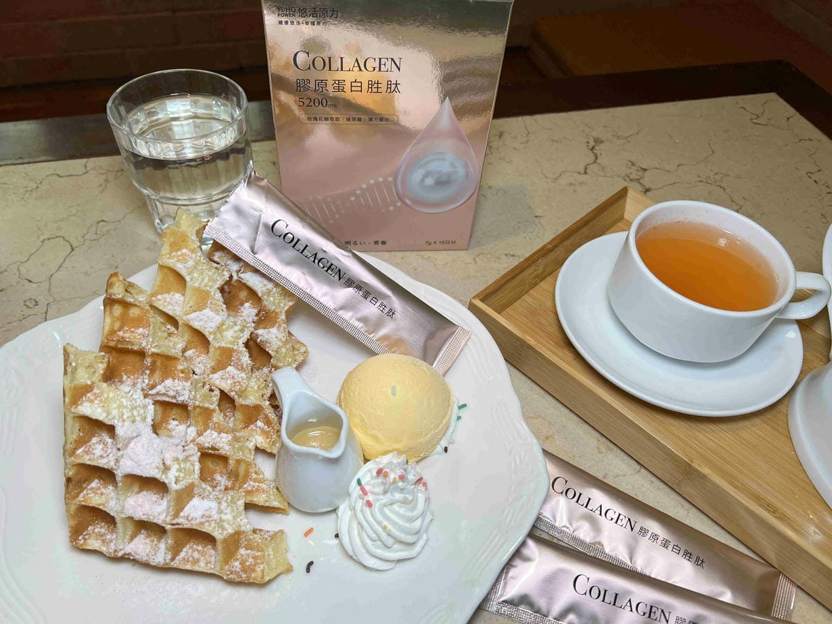 悠活膠原蛋白胜肽 (25).jpg 悠活膠原蛋白胜肽 (25).jpg