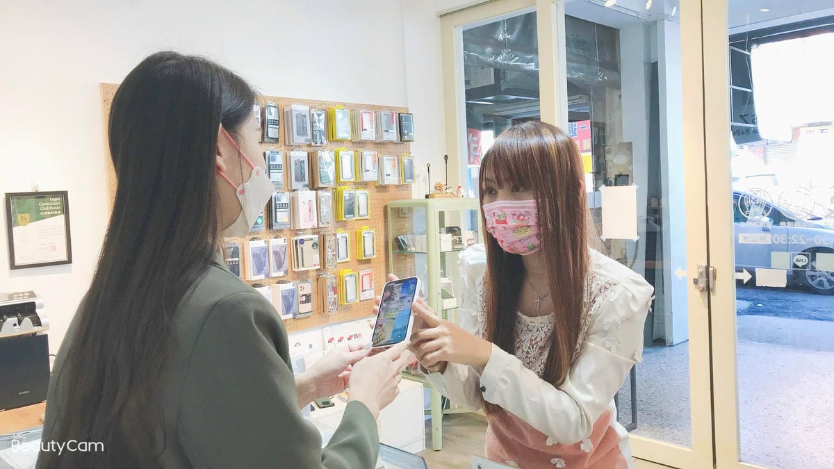 SZ蘋果手機維修 (23).jpg SZ蘋果手機維修 (23).jpg