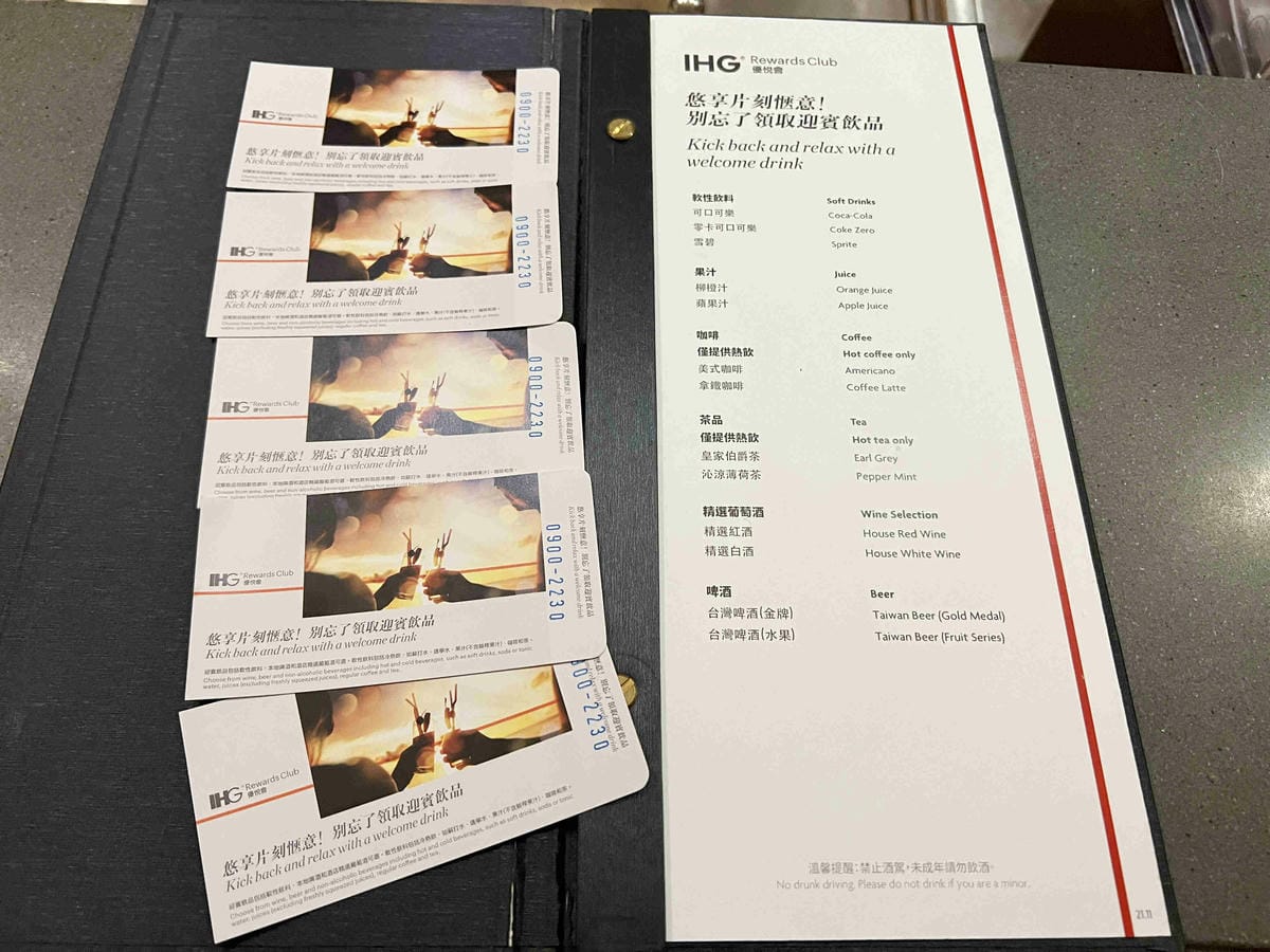 大員皇店環境.接駁車 (8).jpg 大員皇店環境.接駁車 (8).jpg