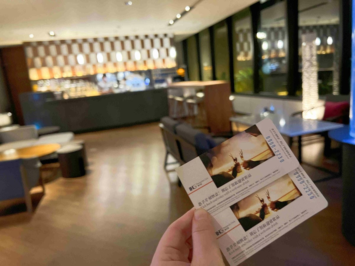 大員皇店環境.接駁車 (7).jpg 大員皇店環境.接駁車 (7).jpg