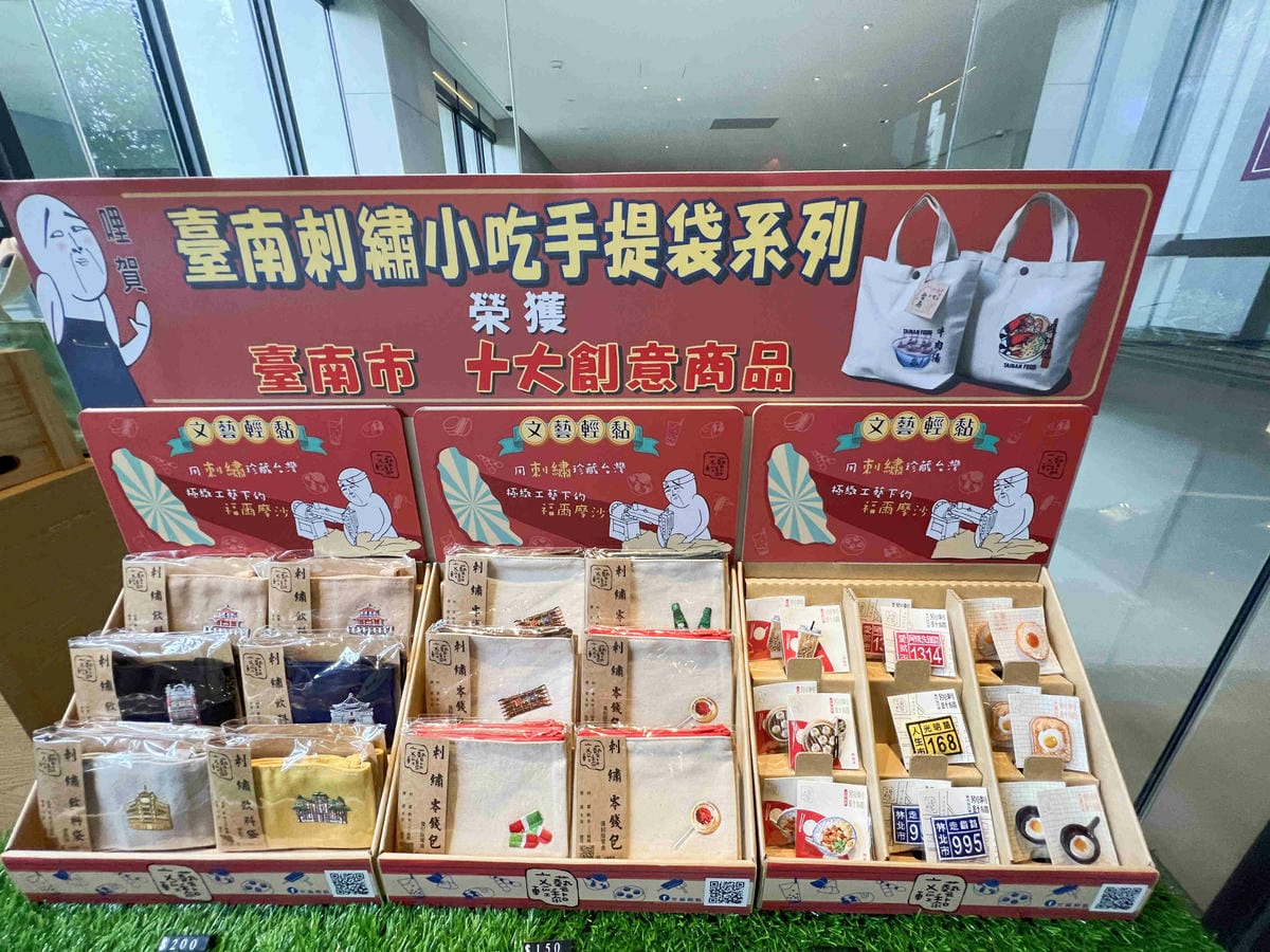 大員皇店環境.接駁車 (86).jpg 大員皇店環境.接駁車 (86).jpg