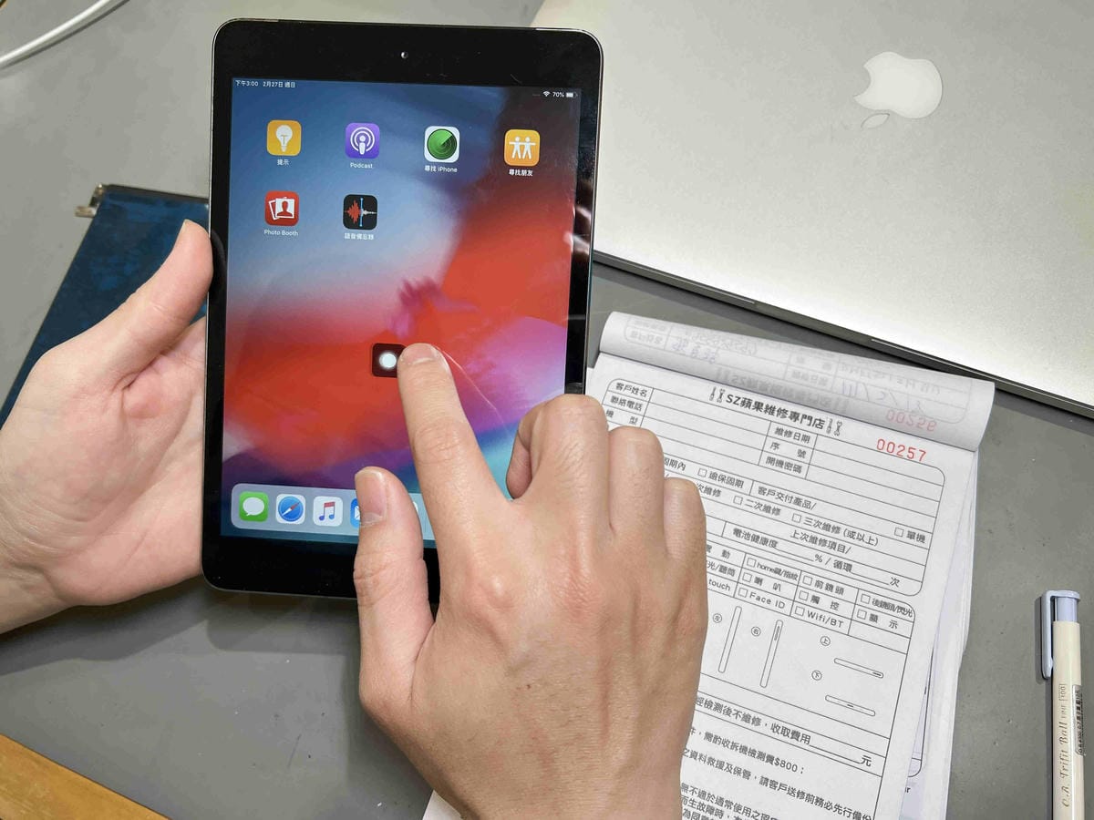 SZ蘋果手機維修 (62).jpg SZ蘋果手機維修 (62).jpg