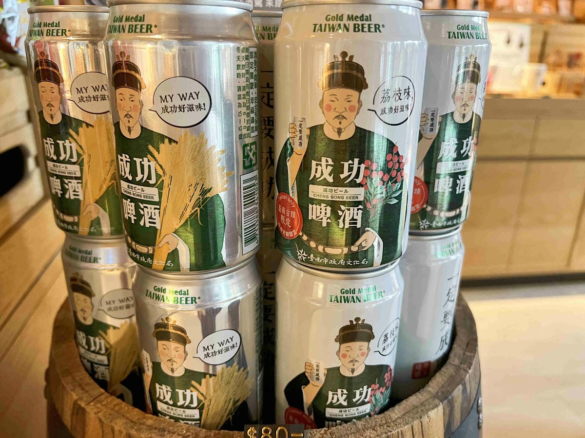 大員皇店環境.接駁車 (85).jpg 大員皇店環境.接駁車 (85).jpg