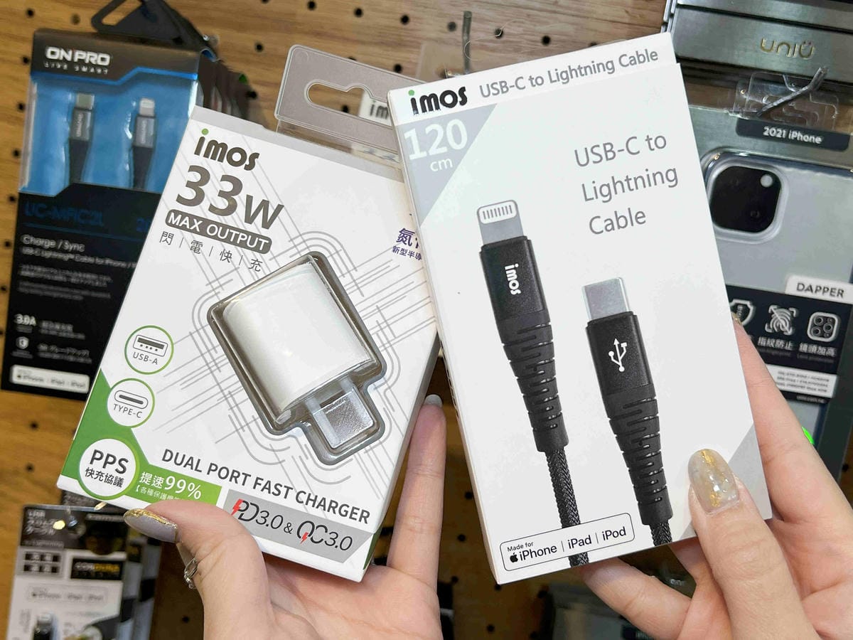 SZ蘋果手機維修 (87).jpg SZ蘋果手機維修 (87).jpg