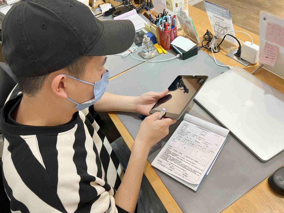 SZ蘋果手機維修 (61).jpg SZ蘋果手機維修 (61).jpg