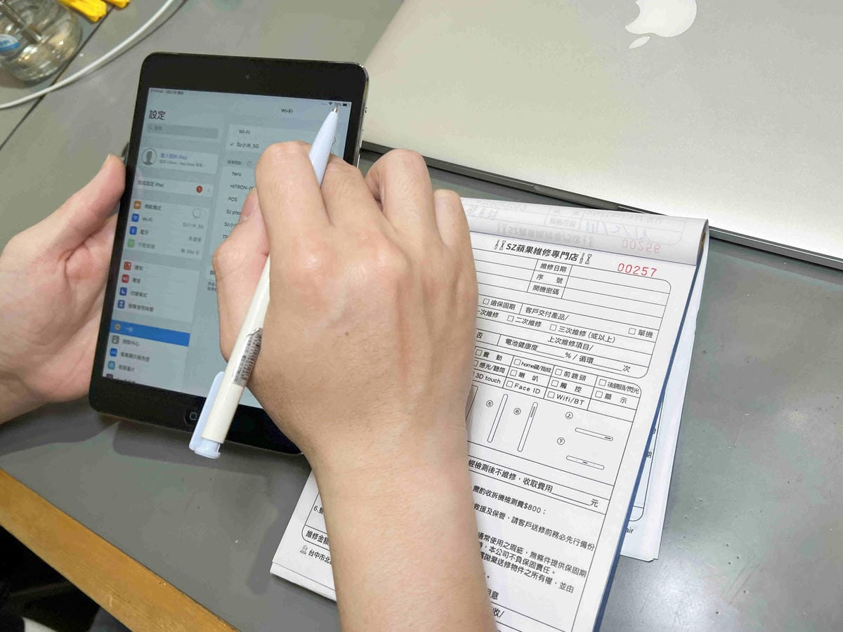 SZ蘋果手機維修 (63).jpg SZ蘋果手機維修 (63).jpg