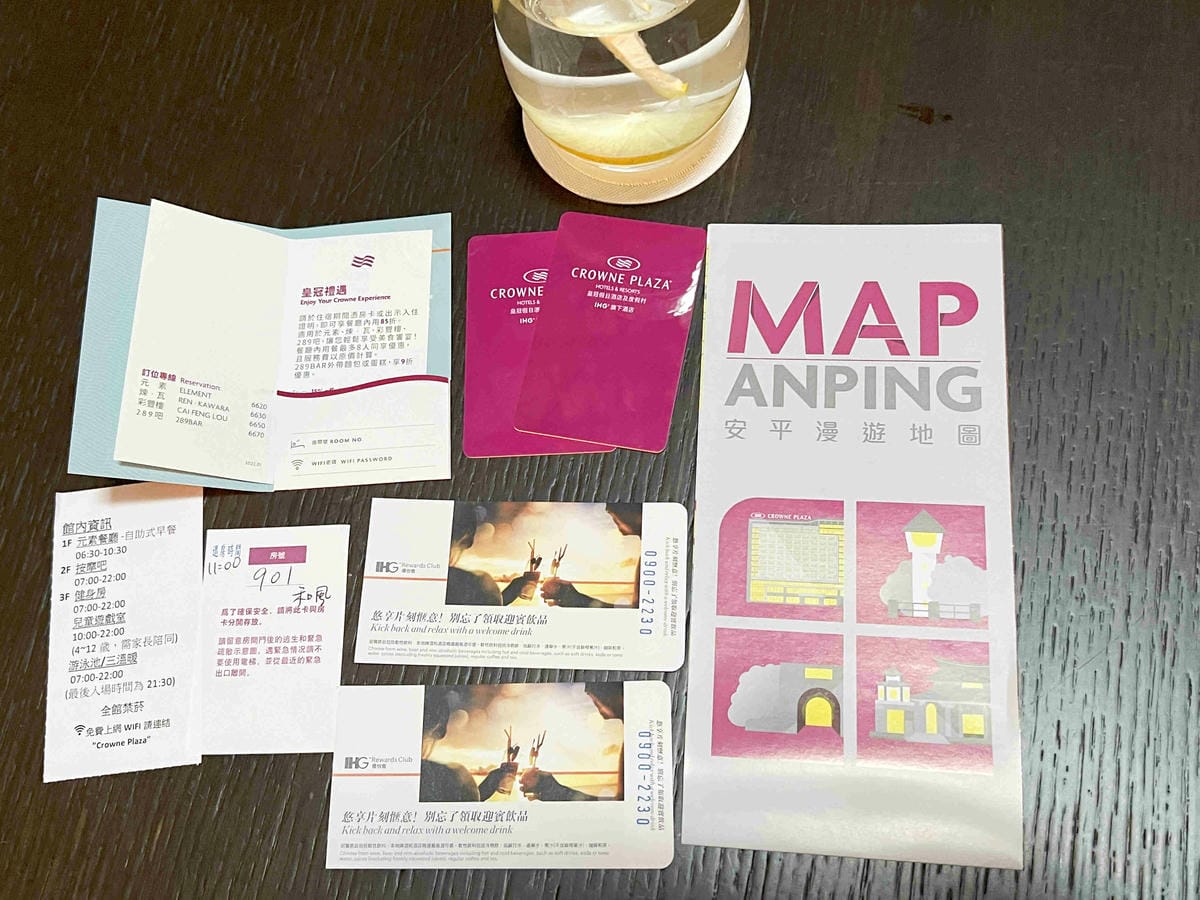 大員皇店環境.接駁車 (47).jpg 大員皇店環境.接駁車 (47).jpg