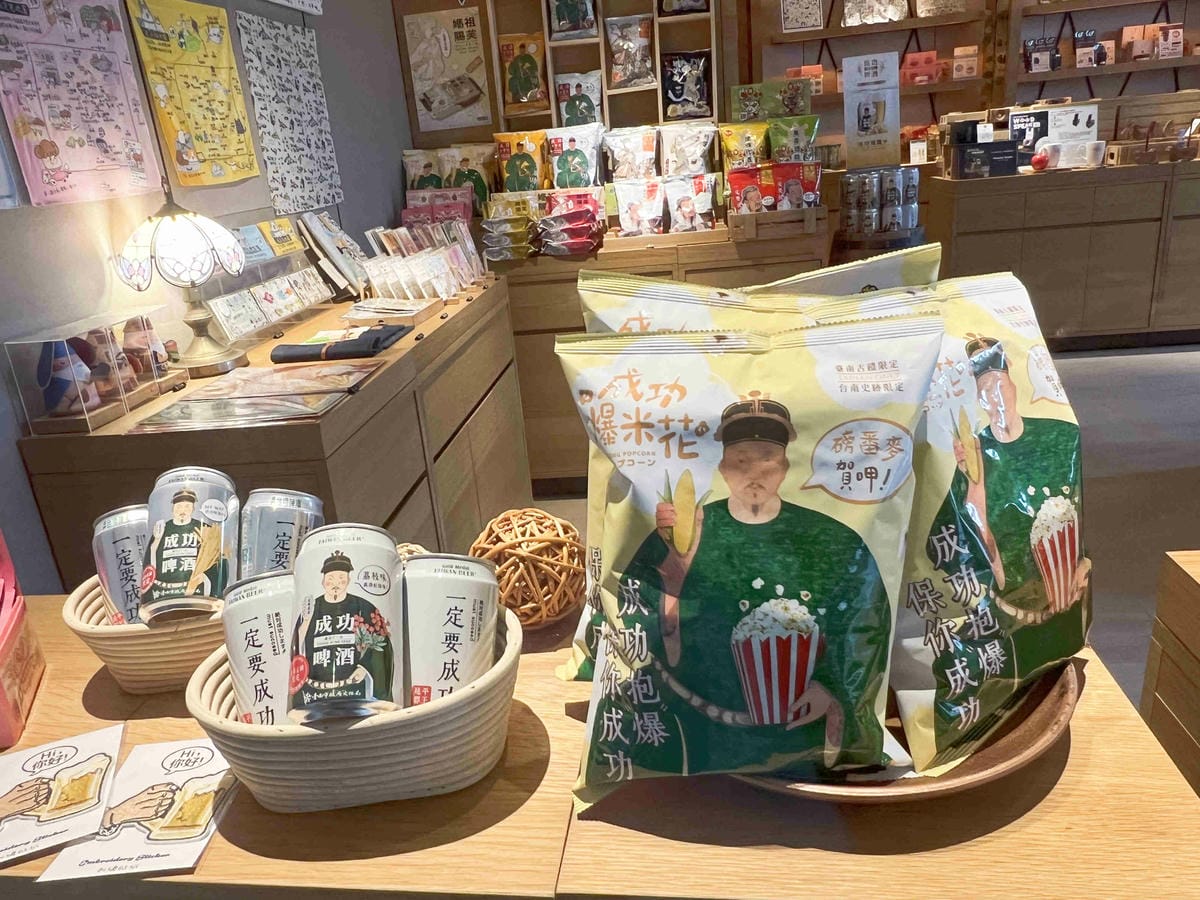 大員皇店環境.接駁車 (81).jpg 大員皇店環境.接駁車 (81).jpg