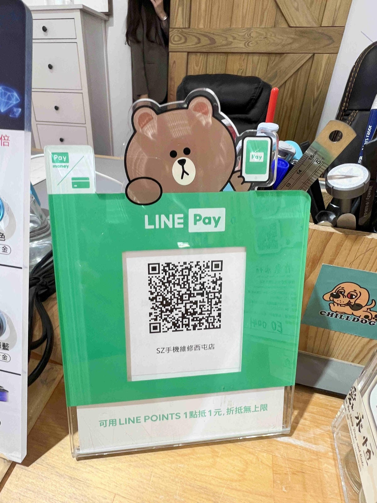 SZ蘋果手機維修 (48).jpg SZ蘋果手機維修 (48).jpg