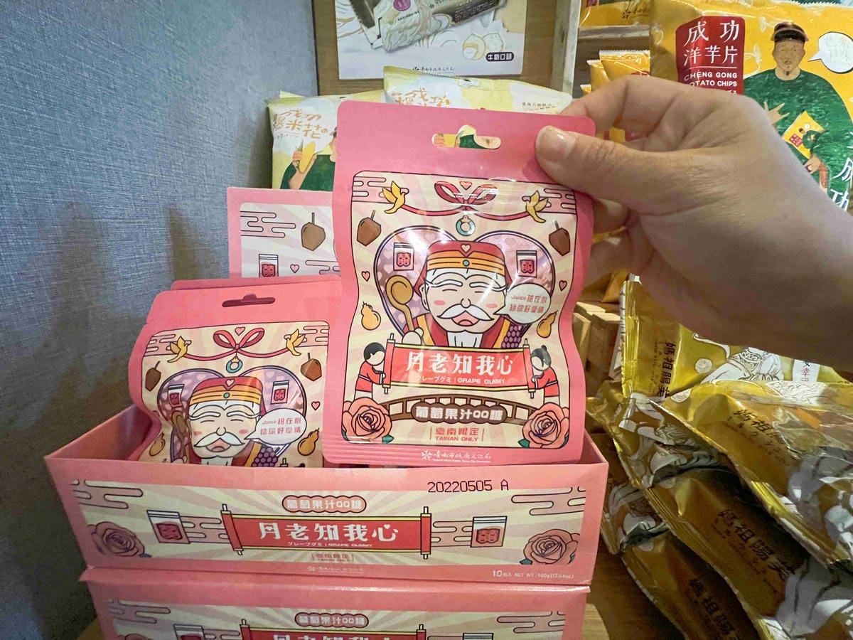 大員皇店環境.接駁車 (83).jpg 大員皇店環境.接駁車 (83).jpg