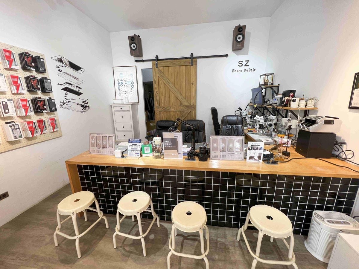 SZ蘋果手機維修 (44).jpg SZ蘋果手機維修 (44).jpg