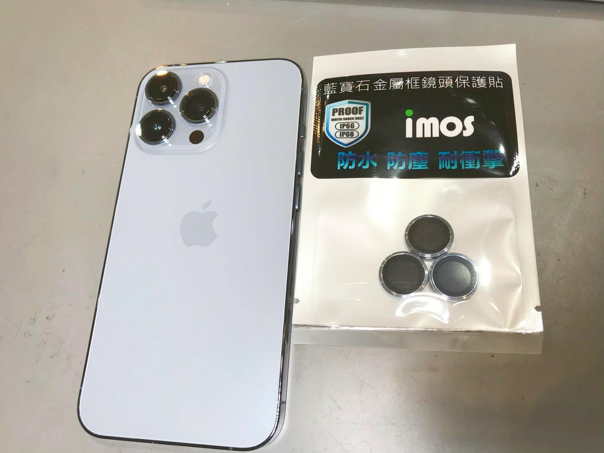 SZ蘋果手機維修 (29).jpg SZ蘋果手機維修 (29).jpg