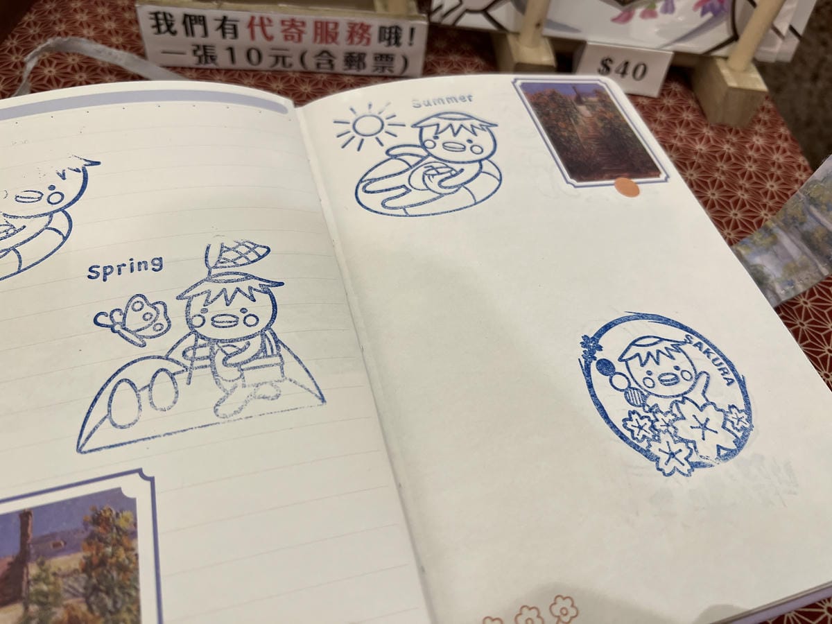 河童町 (51).JPG 河童町 (51).JPG