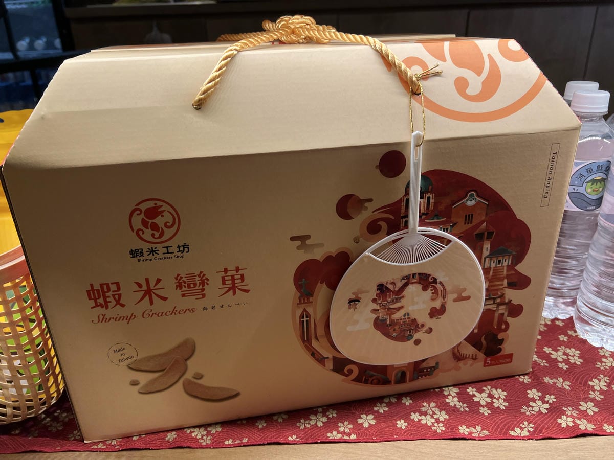 河童町 (30).JPG 河童町 (30).JPG