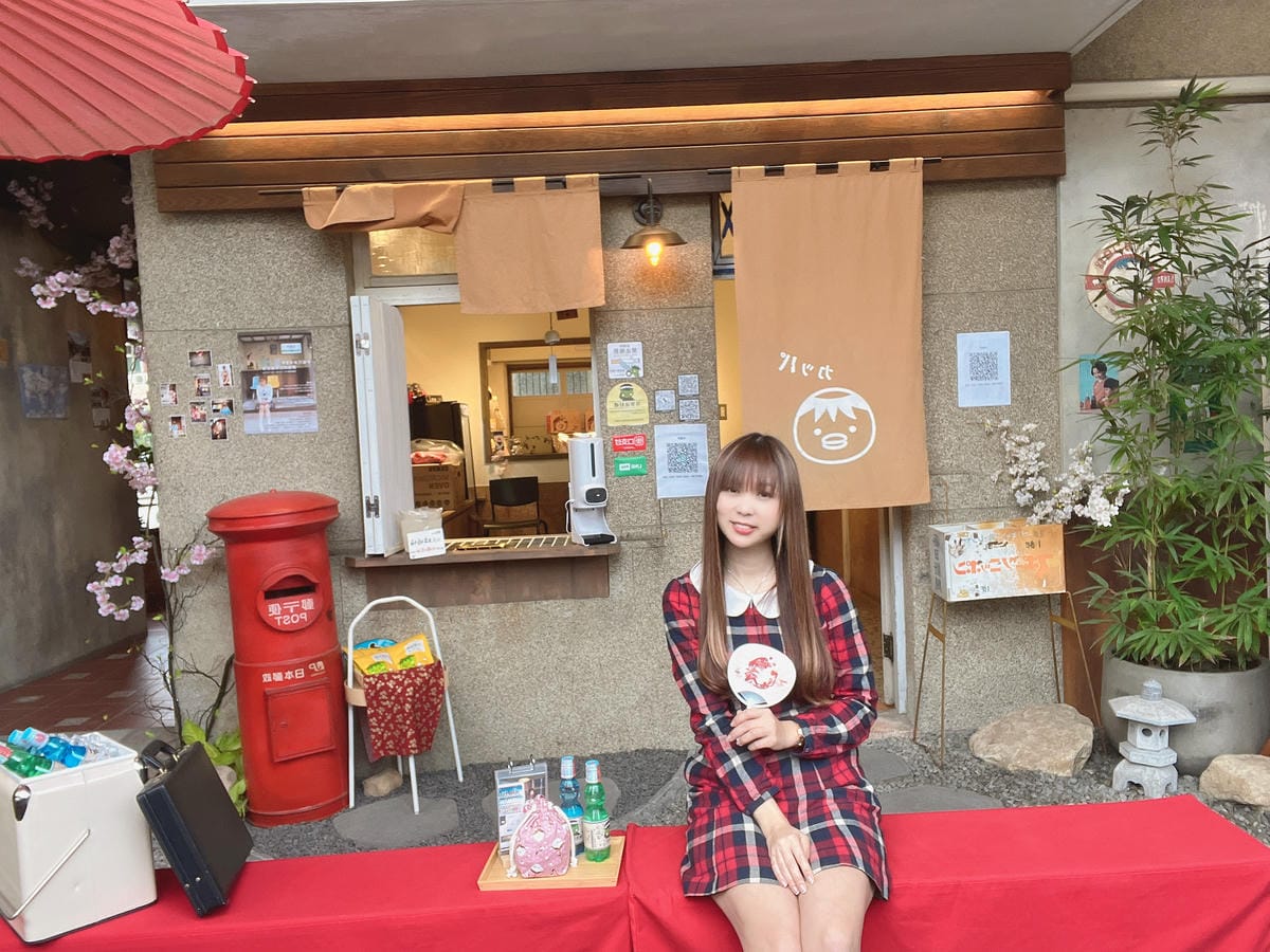 河童町 (47).JPG 河童町 (47).JPG