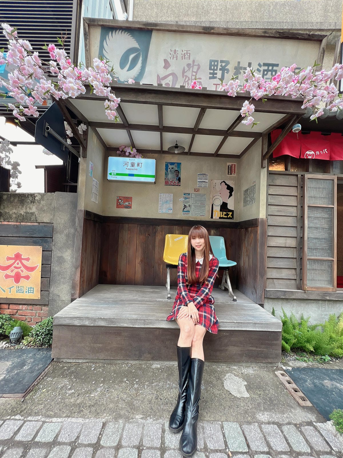 河童町 (48).JPG 河童町 (48).JPG