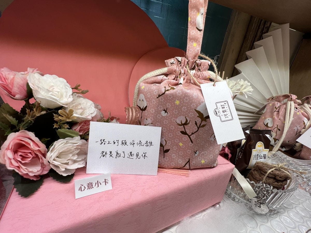 河童町 (37).JPG 河童町 (37).JPG