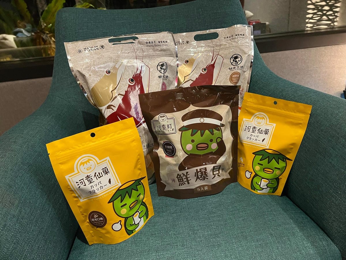 河童町 (1).jpg 河童町 (1).jpg