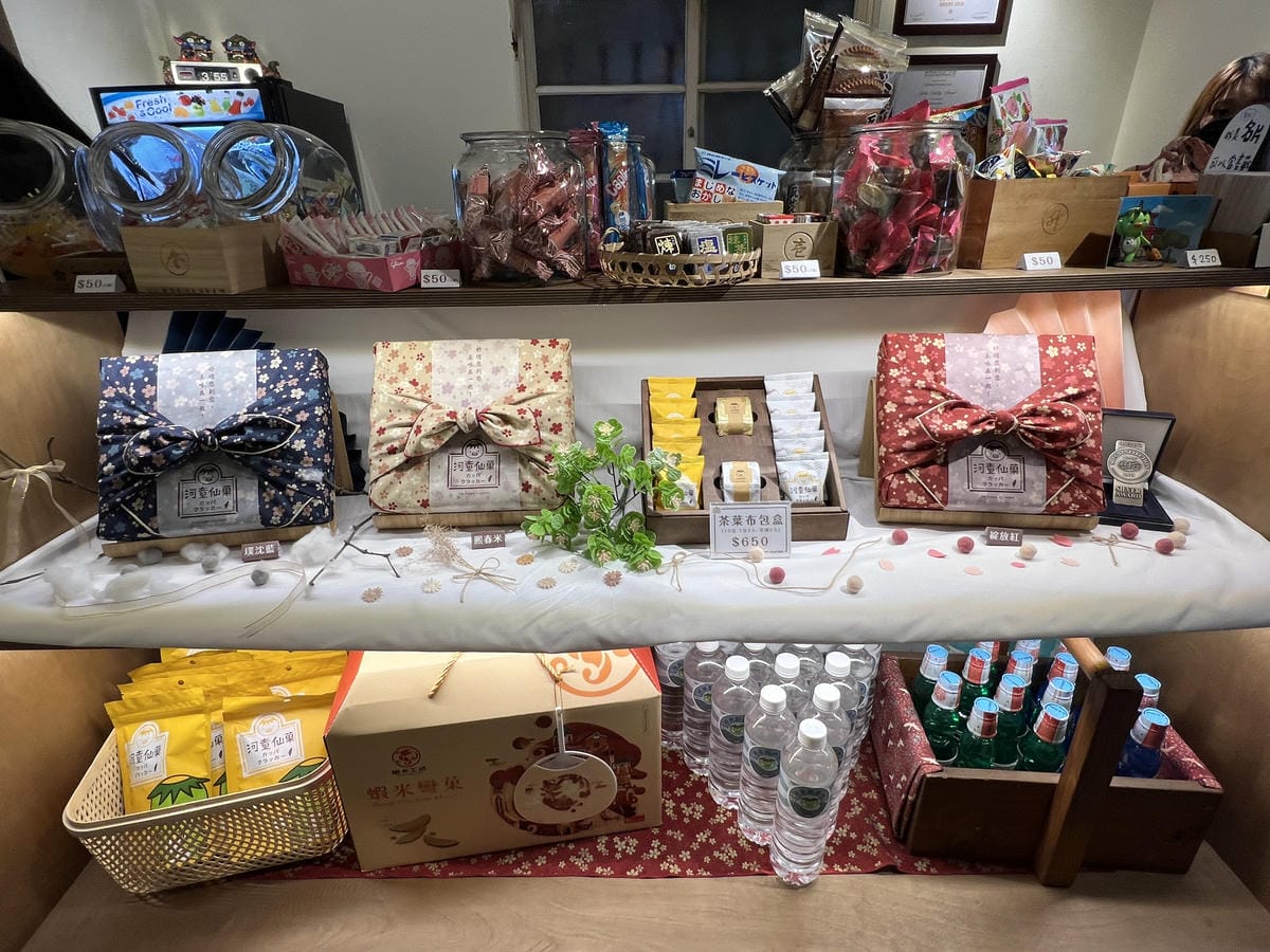 河童町 (19).JPG 河童町 (19).JPG