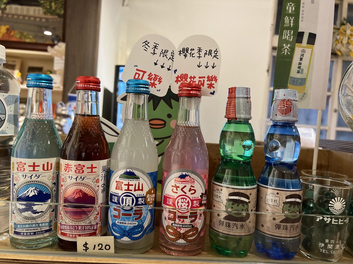 河童町 (32).JPG 河童町 (32).JPG