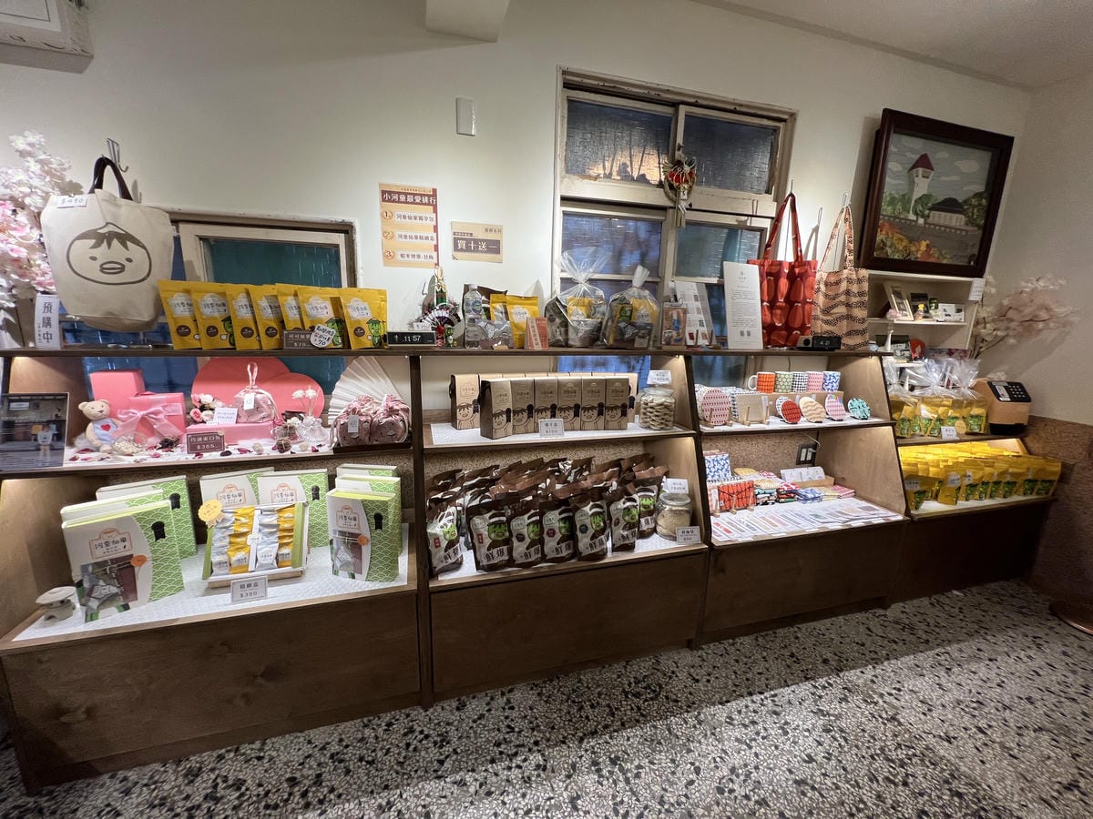 河童町 (45).JPG 河童町 (45).JPG