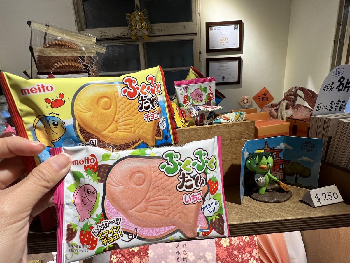 河童町 (23).JPG 河童町 (23).JPG