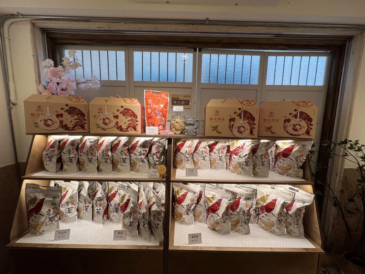 河童町 (41).JPG 河童町 (41).JPG