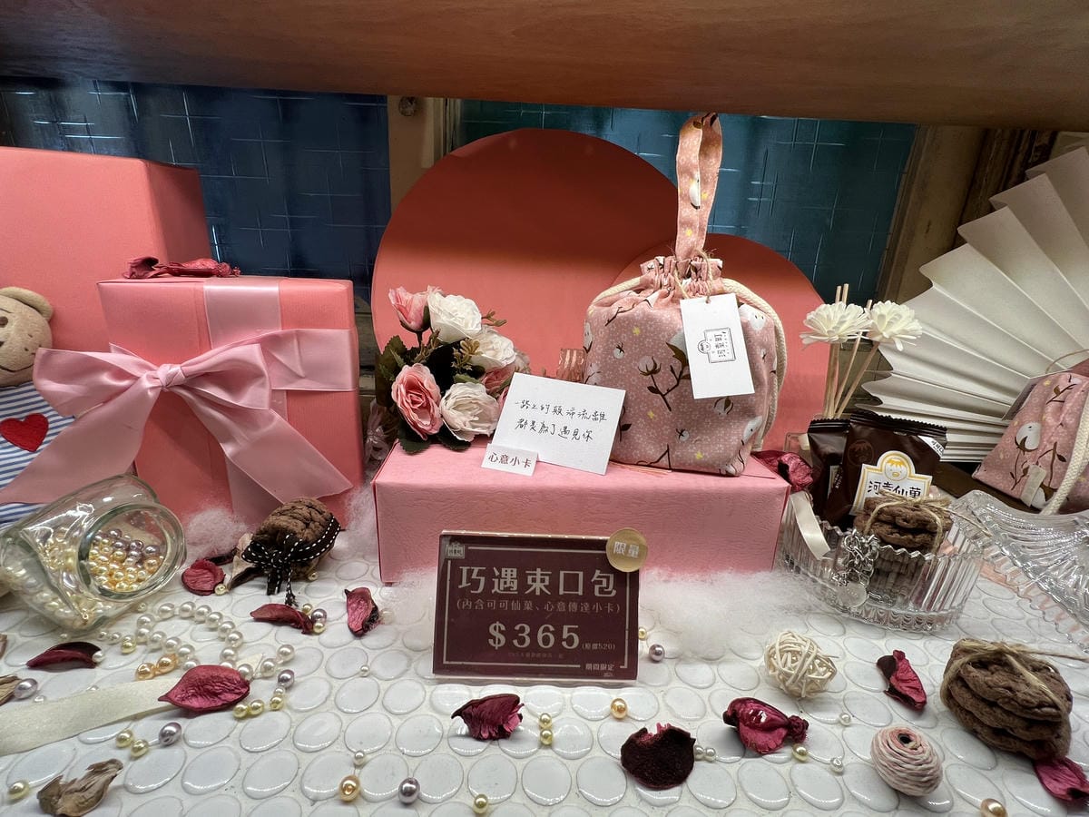 河童町 (36).JPG 河童町 (36).JPG