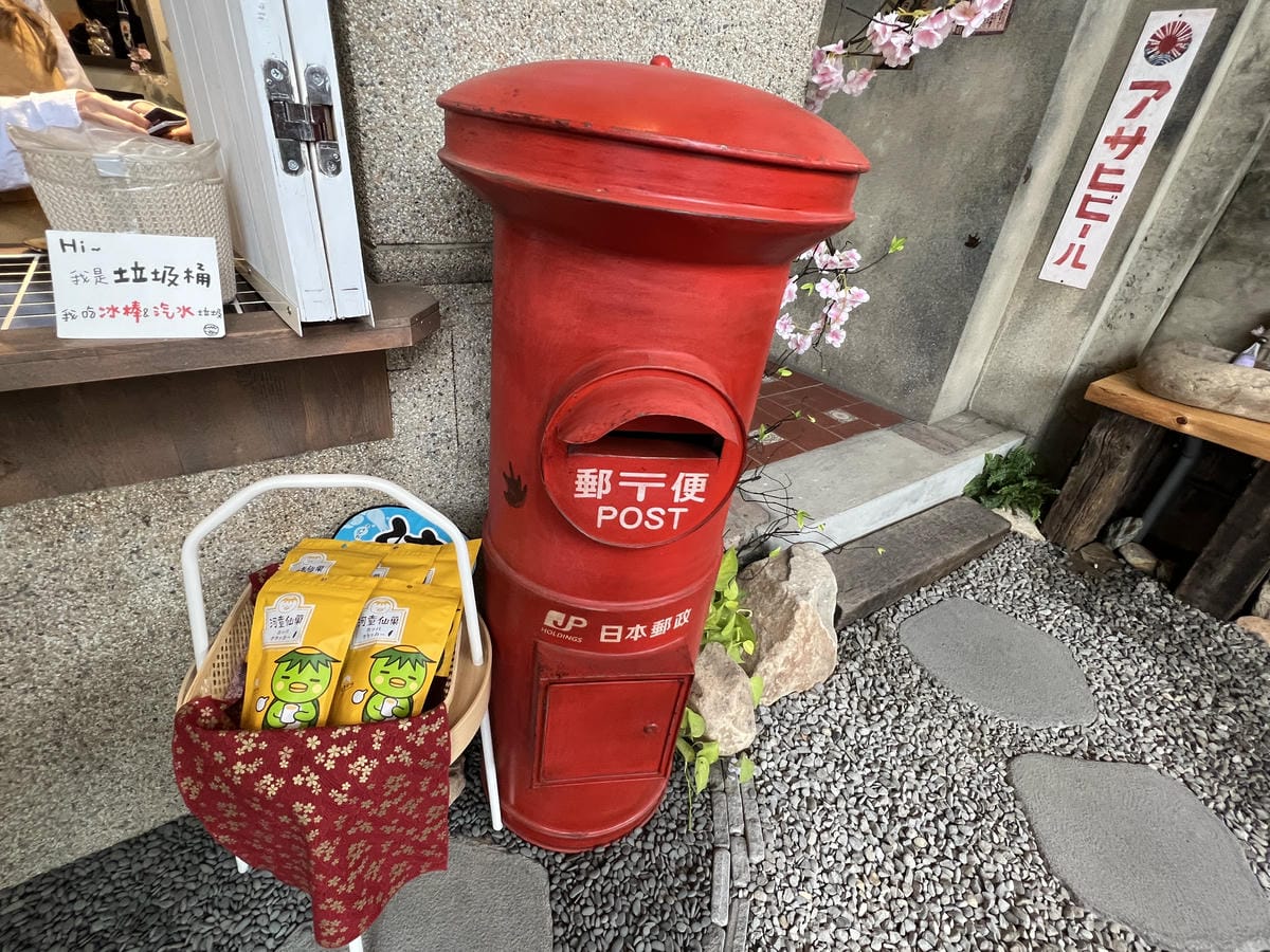 河童町 (14).JPG 河童町 (14).JPG