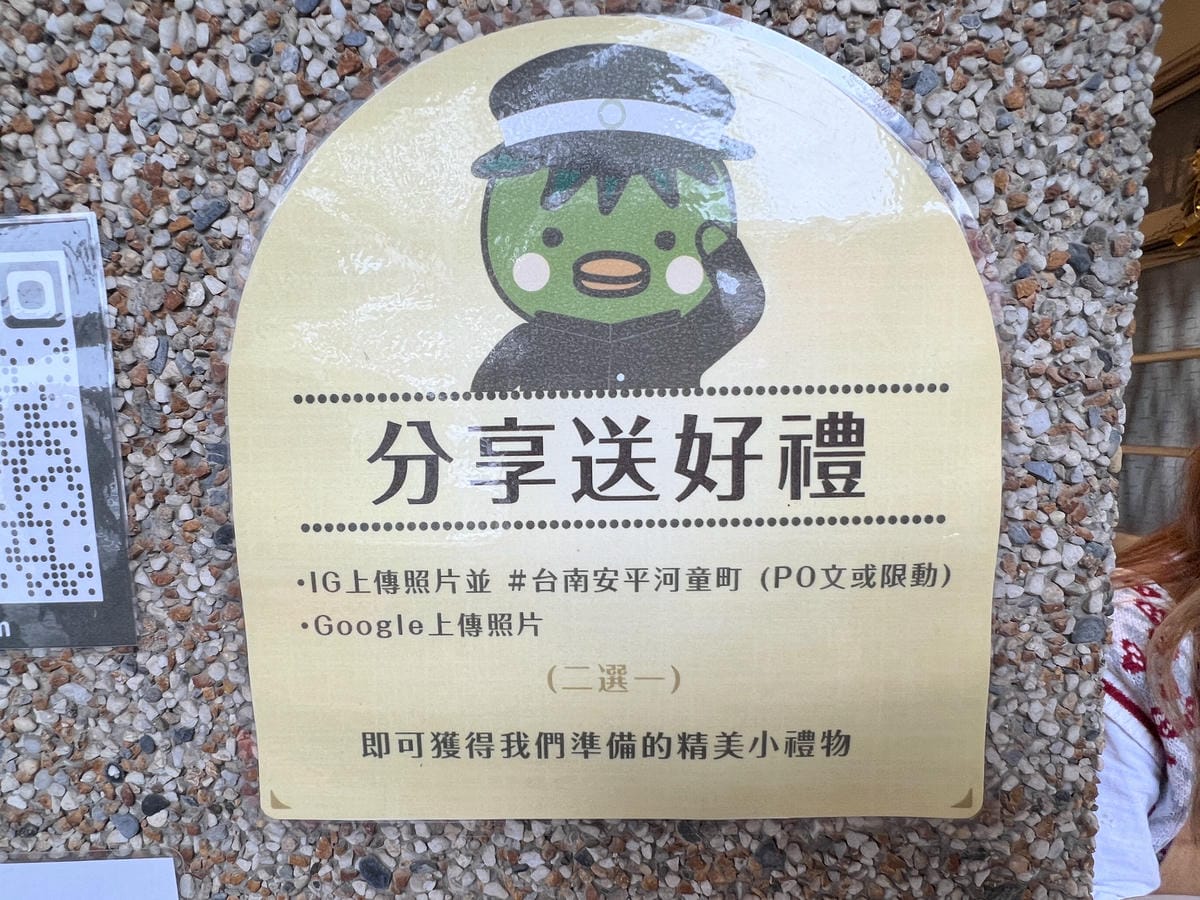 河童町 (17).JPG 河童町 (17).JPG