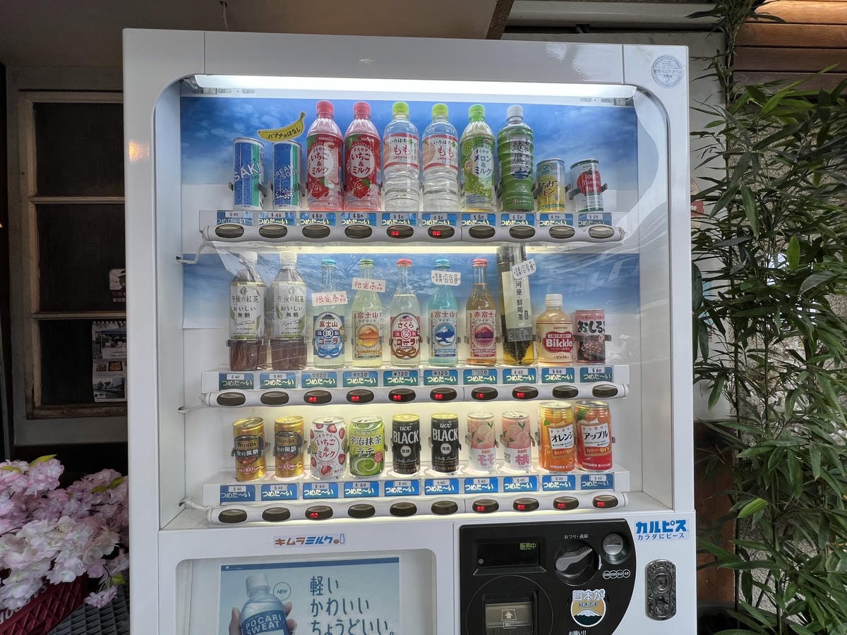 河童町 (15).JPG 河童町 (15).JPG