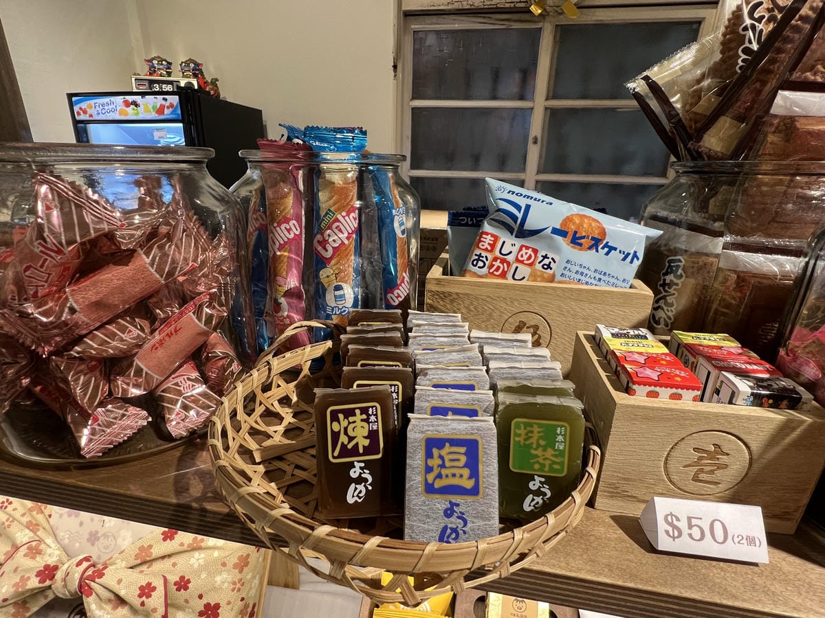 河童町 (22).JPG 河童町 (22).JPG