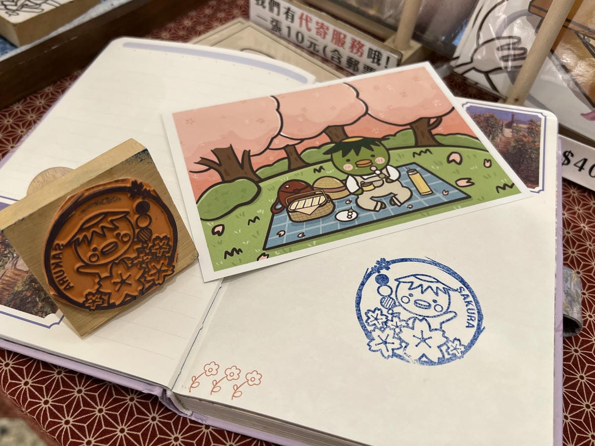 河童町 (42).JPG 河童町 (42).JPG