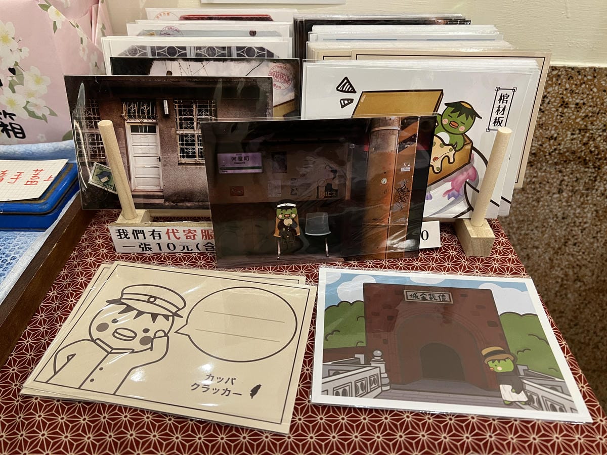 河童町 (34).JPG 河童町 (34).JPG